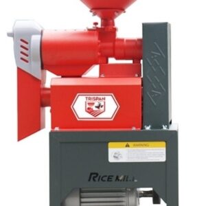 Rice Mill